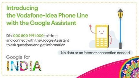 So, how to call Assistant for information?